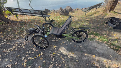 Pre- Owned TerraTrike Rambler E.V.O - Bosch